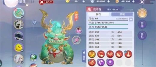 梦幻新诛仙平民玩家玩法建议攻略