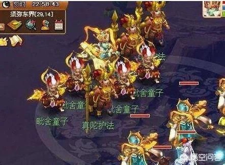 梦幻西游最近金价持续下跌,是否有崩盘迹象?
