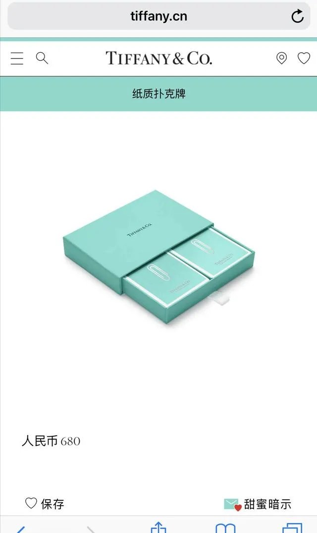 有哪些比较奇葩的奢侈品?