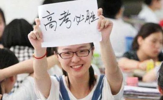 江苏高考文科第一无缘清华北大,教育大省江苏真有这么差吗?