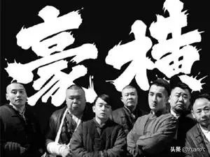 最近热播的《爱情公寓5》《新世界》《乡村爱情12》《绝代双骄》,你更喜欢哪一部?