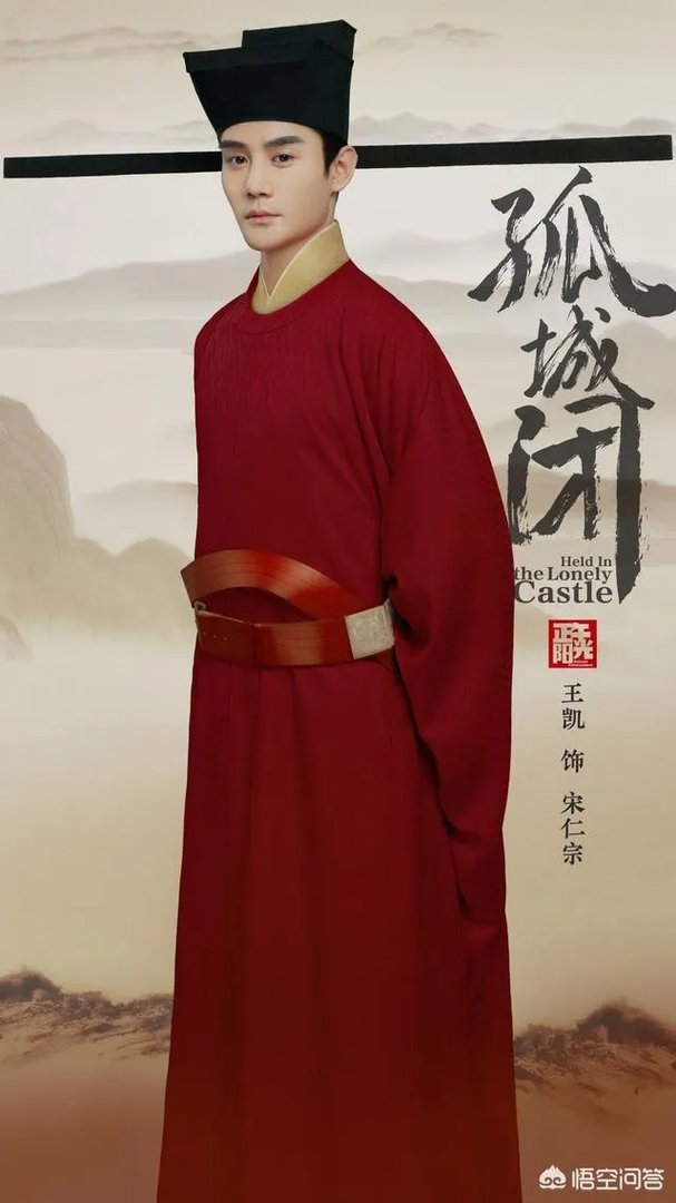 王凯和胡歌谁更喜欢谁