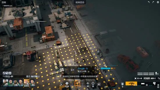 《凤凰点》开局无限刷经验、技能点与派系科技方法