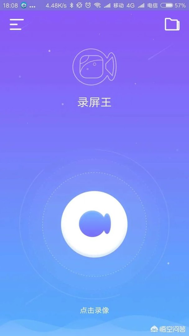 制作教学录播视频需要具备哪些设备?
