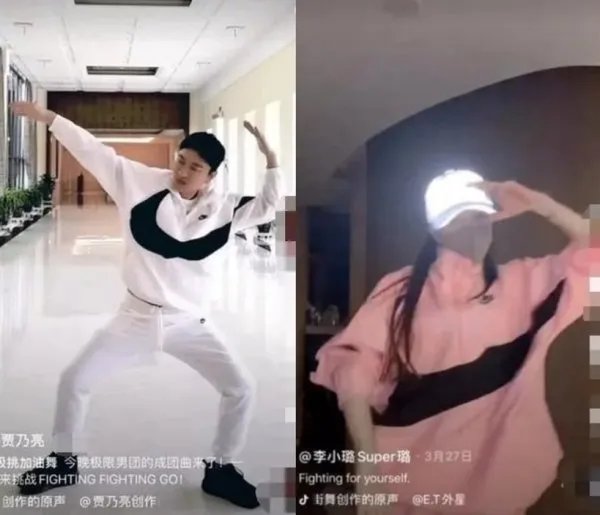 为什么说贾乃亮和李小璐复婚的可能性很大?