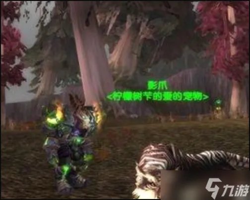 《魔兽世界》猎人稀有宠物数量详解 魔兽世界猎人稀有宠物大全一览