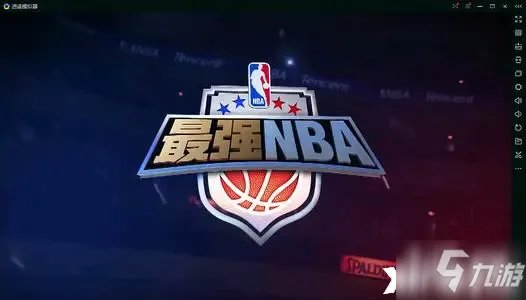 《最强NBA》三段过人应该怎么操作