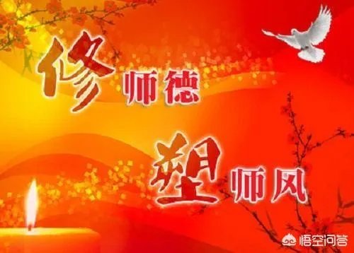 博士科研不争气,上海交大博导骂学生垃圾白痴的事,您怎么看?