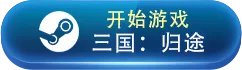 像《炉石传说》的游戏大全 像炉石传说的游戏有哪些