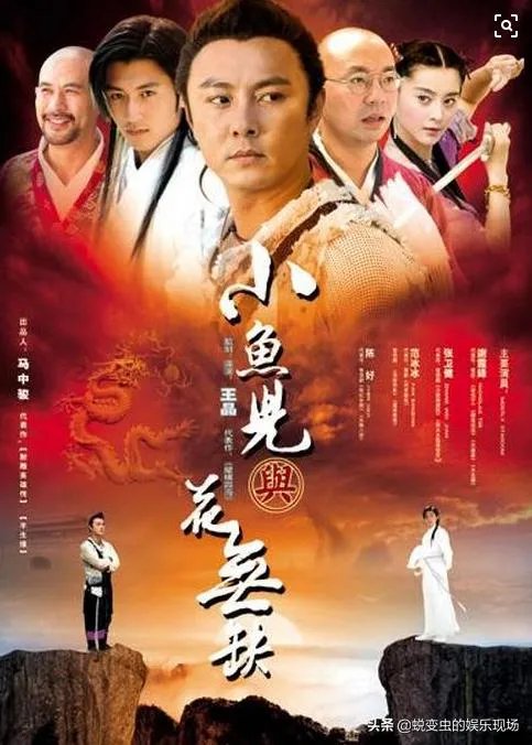 80童年经典电视剧有哪些?