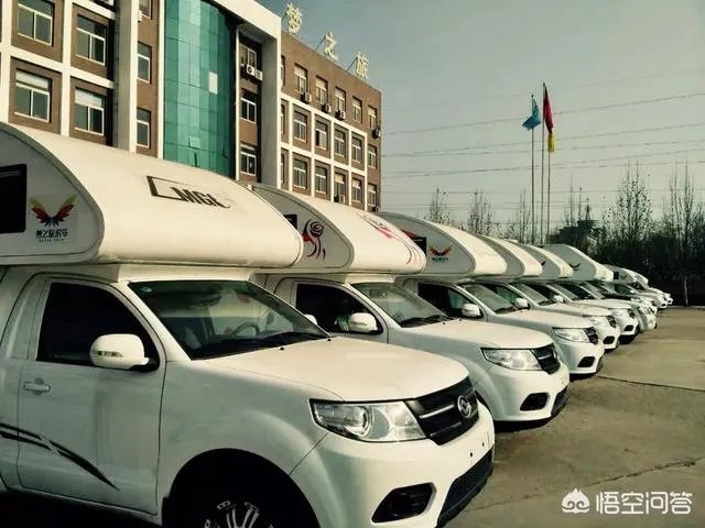 皮卡房车和c型房车有和区别?