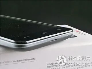 给老爸的礼物——Huawei 华为 G606 智能手机 移动定制版 开箱