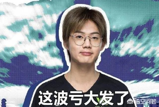 FPX轻取OMG，EDG险胜VG，他们还有机会晋级季后赛吗？