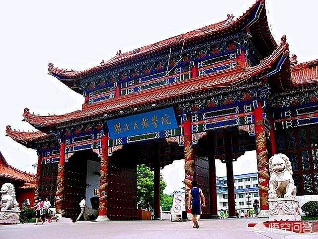2018年将从学院改名大学的有哪些？