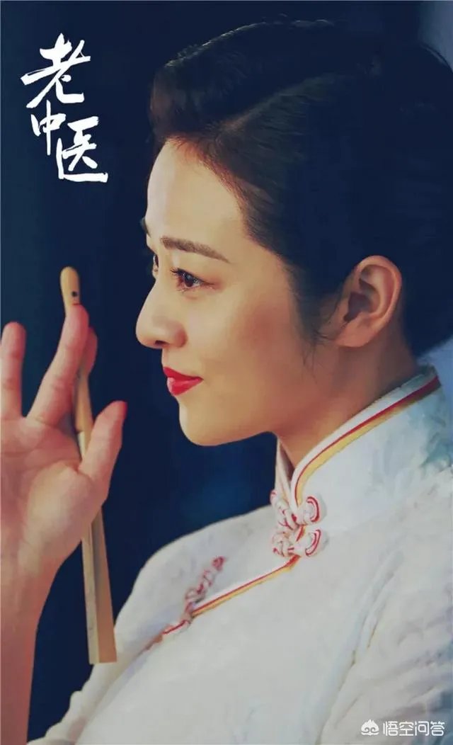 南吉是谁?为什么她会在戏骨云集的《老中医》中演绎许晴的情敌?