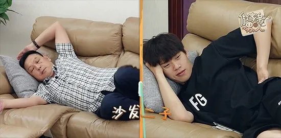 做家务的男人一期