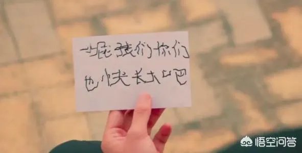 如何看待彭昱畅在《小小的愿望》解约风波中的表现?