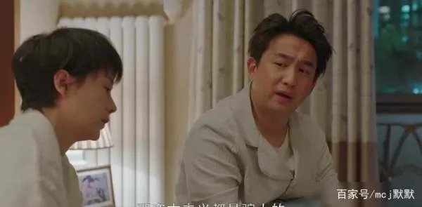 小欢喜第二部什么时候上映