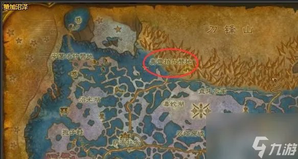 wow库雷尼声望怎么冲最快 魔兽世界库雷尼