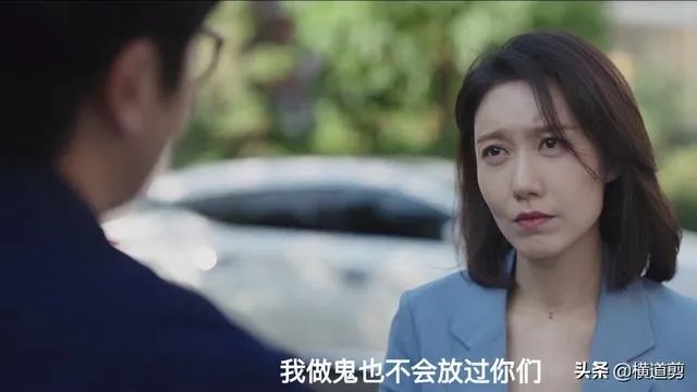 看了电视剧《我是余欢水》你在余欢水身上领悟到了什么道理?