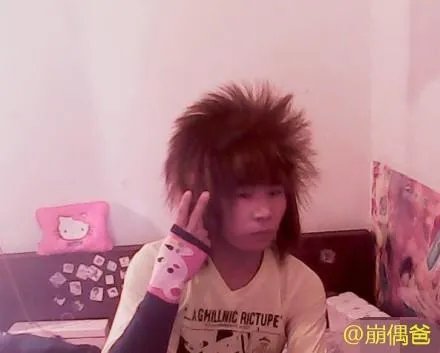 “非主流”、“杀马特”是什么心理？