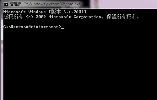 chkdsk磁盘修复工具如何修复U盘?