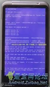 HTC Desire HD G10 ROOT刷机教程获得最大权限