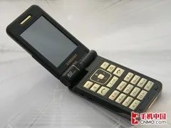 三星W579+