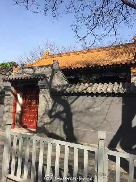 北京有没有财神庙?我想拜财神
