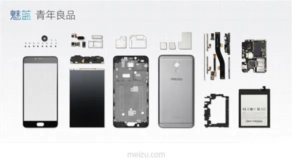 799元 魅蓝Note 3正式发布!海量高清官方图片欣赏