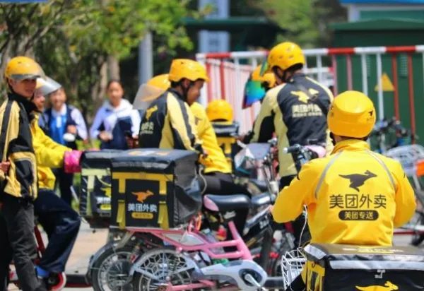 美团会员的外卖红包，优惠的价钱商家承担还是美团承担