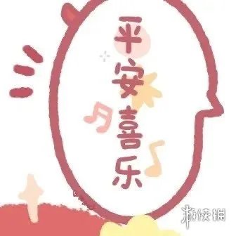 2021图片唯美大全 2021图片唯美有哪些