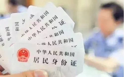 小孩出生多久可以上户口 2021年新生儿上户口流程有哪些