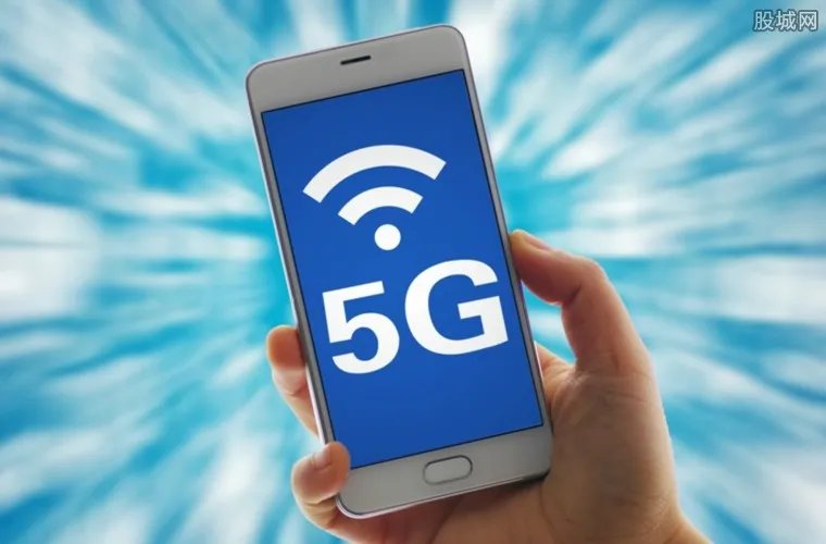 5G机将降至2000元 什么时候买5G手机好