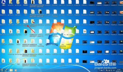 启动qccoinstaller.dll时出现问题找不到指定