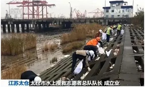 长江口倾倒垃圾案有最新消息了吗?