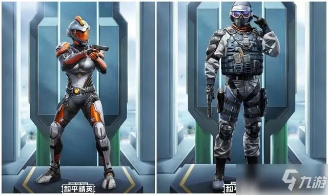 和平精英ss12赛季手册皮肤怎么样 ss12赛季原初圣火皮肤预览