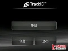 时尚智能并重 索尼爱立信M1i全国首评