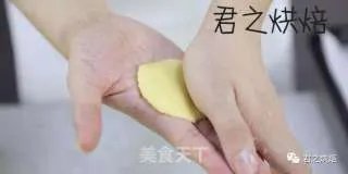 奶黄月饼