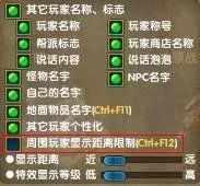 怎样在周日进行皇陵探险