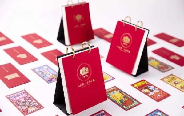 10月27是什么日子?