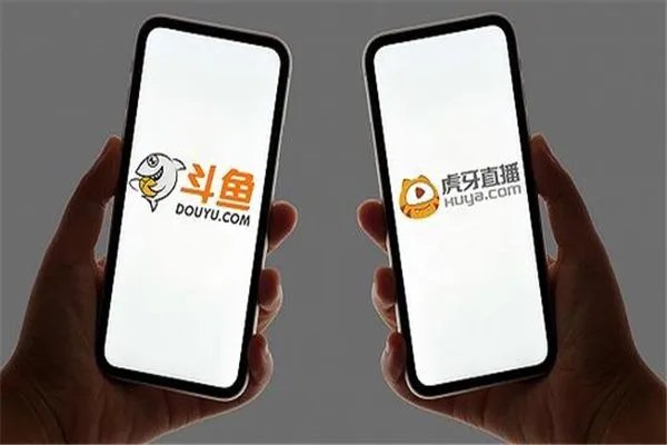 为什么说虎牙与斗鱼合并是一种必然？