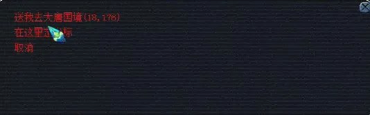 梦幻西游快速抢到衣冠古丘剑灵魔影攻略