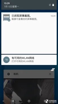 设计有亮点系统零预装 蓝魔Mos1全面评测