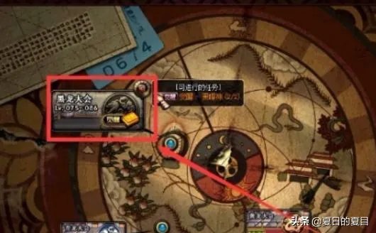 DNF怎么进行第二次觉醒任务怎么做方法攻略?