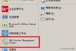 无线路由器后台密码忘记了怎么办、如何重置密码?