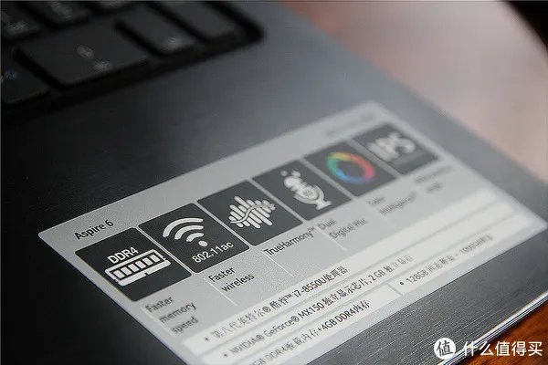 #原创新人#入手宏碁炫6A615随谈:Acer 宏碁 A615 轻薄本