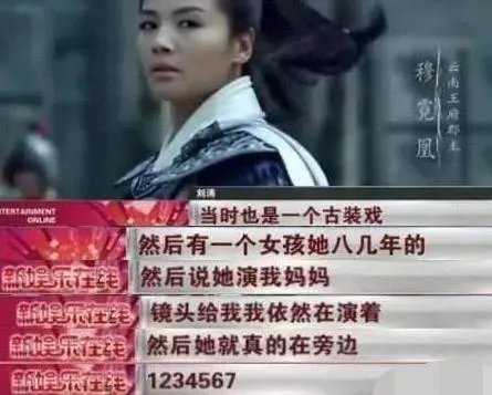 怎么看小鲜肉天价片酬?