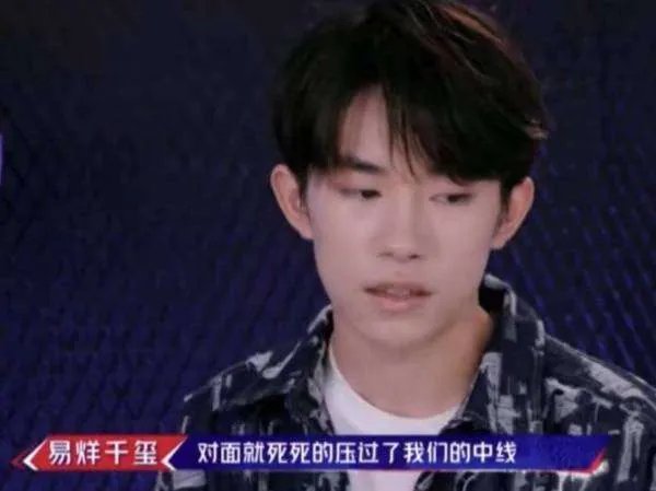 《这就是街舞2》为什么淘汰的都是有实力的选手？