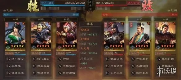 《三国志战略版》关银屏太史慈夏侯渊阵容推荐 关太夏兵书战法搭配